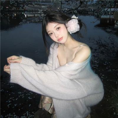 双眼凝视